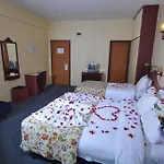 Harem Отель